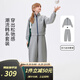 NAVIGARE意大利小帆船童裝女童套裝兒童衛衣兩件套中大童長(cháng)袖褲子套裝 淺花灰戶(hù)外植物 130