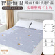 雪之韻 電熱毯雙人電褥子單人智能定時(shí)電暖毯【長(cháng)1.5x寬1.2米】花色隨機 2025新款 【智能控溫+定時(shí)】長(cháng)1.5x寬1.2米