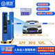 啟功車(chē)牌識別道閘一體機停車(chē)場(chǎng)收費系統智能柵欄道閘機升降抬桿道閘 直桿道閘~同進(jìn)同出