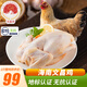 海藍雞鮮生海南文昌雞 農(nóng)家散養(yǎng)140天土雞椰子雞火鍋生鮮雞肉 無抗地標(biāo)食品 1只1.2kg