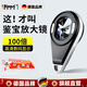 尼納斯德國品牌100倍屏幕高倍顯微鏡高清數(shù)碼放大鏡鑒定專用專業(yè)級古玩文玩珠寶煙酒便攜電子1000放大鏡 【鑒定至尊版】數(shù)顯放大+三檔調(diào)倍+掛繩收納袋