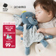 babycare嬰兒安撫玩具毛絨手指玩偶手偶玩具動物手套可咬布偶七夕禮物 抗菌安撫手偶-諾菲【藍色】