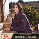 LAFUMA樂(lè)飛葉抓絨衣女士 秋冬輕便環(huán)保保暖開(kāi)衫立領(lǐng)外套LFJA5CR60 漿果紫PL M 38)165/84A