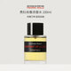 FREDERIC MALLE馥馬爾窈窕如她貴婦肖像濃香水 100ml 東方香調(diào) EDP 生日七夕禮物