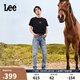 Lee涼涼褲25新品726中腰直筒淺藍(lán)色男涼感牛仔褲潮