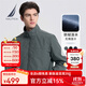 諾帝卡（NAUTICA）【單件直降】男裝春夏款防輕濺水防風(fēng)立領(lǐng)薄夾克外套男JE3101 0BG石灰綠（231） L