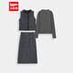 IEF/愛(ài)依服一整套穿搭2025秋冬新款韓版成熟通勤氣質(zhì)上下三件套裙