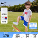 NIKE 耐克小童裝男童短袖T恤短褲2件套夏季兒童DRI-FIT速干運(yùn)動(dòng)套裝 學(xué)院紅 130 /64 【建議身高116-122cm】