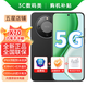 Hi nova 新機5G手機X70  8300mAh超大電池  IP69防水 金標(biāo)十面抗摔  NFC紅外遙控?zé)o線充電雙揚聲器 幻夜黑（曬單贈送藍牙耳機） 12GB+256GB 【官方標(biāo)配】