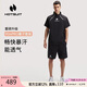 HOTSUIT后秀暴汗服男夏季短款運動套裝休閑開襟輕薄透氣健身跑步服