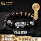 中國黃金（CHINA GOLD）999足銀貔貅手串六字真言黑瑪瑙手鏈父親節(jié)生日禮物送男友爸爸 六字真言黑瑪瑙貔貅手串【品牌禮盒】