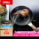 WOLL意大利進(jìn)口無涂層平底鍋厚碳鋼精鐵煎牛排鍋平底鍋24CM