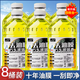 京悠雨德國汽車(chē)玻璃水油膜清潔劑濃縮四季通用強力去除油膜凈雨刮水春秋 德國原液【強力去油膜】0度/2瓶