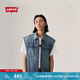 Levi's【商場同款】李維斯25年春夏新款男士牛仔馬甲外套002WY 深藍色 S
