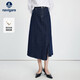 納維凱爾意大利小帆船女士通勤半身長(cháng)裙休閑開(kāi)叉牛仔裙2332875505藍M