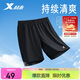 特步運動(dòng)褲梭織五分褲戶(hù)外健身跑步夏季學(xué)生訓練