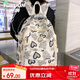 唐獅書(shū)包女大容量初中高中大學(xué)生背包時(shí)尚可愛(ài)雙肩包女輕便旅游電腦包