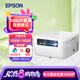 愛普生（EPSON）EF-15W 激光投影儀家用1080P高清 1000流明自動(dòng)對(duì)焦家庭影院臥室投影機(jī) 無線同屏【標(biāo)配+音響】
