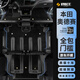 舒耐王適用本田奧德賽腳墊2014-2024款全大包圍ehev專用廣汽tpe汽車七座 三排雙層-環(huán)保TPE包門檻腳墊+純黑色納米絨