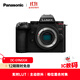 松下DC-G9M2GK （Panasonic）微單相機M43畫(huà)幅相位混合對焦防抖升級拍照攝影相機