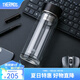 膳魔師（THERMOS）玻璃杯雙層隔熱水杯茶水分離杯泡茶300ml高硼硅透明便攜 TCGD-300 黑色 300ml