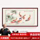 出寫(xiě)國畫(huà)荷花九魚(yú)圖水墨畫(huà)中式裝飾畫(huà)客廳背景墻壁畫(huà)書(shū)房餐廳橫幅掛畫(huà) 沙比利實(shí)木框(直角棕色) 裝裱165*85