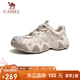 駱駝（CAMEL）云山網面戶外徒步登山休閑丑萌鞋情侶七夕 G15S076104 燕麥色 42