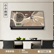 小小畫鐘九魚圖鐘表掛鐘電表箱裝飾畫2025新款電閘盒開關(guān)遮擋鐘日期萬年歷 PD3382 【上翻式日期溫度萬年歷】 31英寸 80*40cm覆蓋70*30黑框