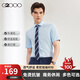 G2000【易打理】男裝春秋季職業(yè)休閑襯衣柔軟舒適透氣男士短袖襯衫 牛津紡-藍(lán)色 L /07/175（胸圍112/腰圍102）