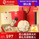 同仁堂品牌 北京同仁堂西洋參片禮盒1#片200g花旗參送父母長(zhǎng)輩補(bǔ)品禮品