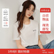茵曼全棉百搭寬松短袖T恤女2025夏季繡花舒適簡(jiǎn)約套頭上衣 米白色  M