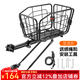 西騎者（WestBiking）自行車貨架后座架車筐單車折疊車籃鋁合金多功能貨架 加大加粗款