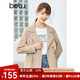 betu百圖女裝秋季新款短外套韓版炸街小個子短風衣外套2207T40 卡其色 M