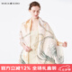 瑪麗亞·古琦（MARJA KURKI）真絲絲巾女士長(zhǎng)巾送長(zhǎng)輩桑蠶絲披肩圍巾 絲綢禮品 藝術(shù)造型 粉色