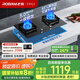 老板（Robam）【大面板】JZT-37B7X燃?xì)庠钐烊粴饧矣迷罹呙簹庠铍p灶5.0kW嵌入式一級(jí)能效國(guó)家補(bǔ)貼20%