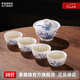景德鎮(zhèn)陶瓷功夫茶具整套家用蓋碗品茗茶杯泡茶碗青花瓷茶具套裝高檔禮物 君子蘭茶具套裝