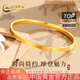 中國黃金（CHINA GOLD）黃金手鐲女足金米字素圈金鐲子七夕情人節(jié)禮物送女友老婆 60#足金米字手鐲約5.2g