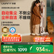 uwant【國家補(bǔ)貼】友望吸塵器大橘pro【專利防纏繞】家用無線手持自集塵吸塵器 寵物毛吸塵器家用大吸力 VC2403  大橘