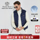 Raidy Boer/雷迪波爾【大朵鴨絨】男秋運(yùn)動輕薄羽絨馬甲背心4305 深藍(lán)色  185/54/XXL