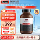 Swisse斯維詩 PLUS清暢片含紅曲米番茄紅素清暢細胞級養(yǎng)護中老年心血 膽固醇
