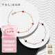 謝瑞麟（TSL）18K金琺瑯手鏈幸運(yùn)守護(hù)手飾女款送禮AH226-AH227  AH226-紅間白