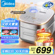 美的（Midea）【國(guó)家補(bǔ)貼】風(fēng)動(dòng)稻香Pro電飯煲電飯鍋4L立體IH加熱一鍵雙層快速煮智能電飯煲MB-HS433（3-4人）
