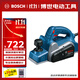 博世（BOSCH）GHO 6500 專(zhuān)業(yè)級電刨壓刨機手電刨木工工具650瓦大功率