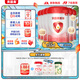 貝因美（Beingmate）愛加嬰兒配方奶粉1段0-6個月 新生兒奶粉 含乳鐵蛋白+HMO+OPN 1段 800g 6罐