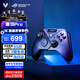 ROG雷切Pro 無(wú)線游戲手柄 PC電腦/XBOX手柄/switch手柄 無(wú)線三模連接 人體工學(xué)外形 OLED顯示屏 主機(jī)手柄