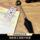 秘萌火影忍者手辦苦無筆飛雷神筆 武器模型擺件動(dòng)漫周邊無料收藏禮物 苦無筆【配繩子】DIY材料包