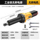 無刷電磨機大功率小型手持調(diào)速打磨玉石木材雕刻切割工具拋光神器 【無刷純銅電機】33000轉(zhuǎn)/min 全新交流電220V-無碳刷技術(shù)領(lǐng)先