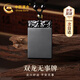 中國黃金CHINA GOLD無事牌黑曜石吊墜男雙龍黑瑪瑙項(xiàng)鏈七夕情人節(jié)禮物送男友老公生日 京速達(dá)-雙龍六字箴言無事牌黑曜石項(xiàng)鏈