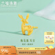 六福珠寶七夕禮物 足金小鹿黃金耳釘（單只） 計(jì)價(jià) GDGTBE0039 約0.97克