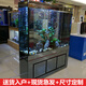 江彩魚缸客廳大型水族箱落地隔斷墻家用辦公室底過濾超白玻璃魚缸定制 魚缸屬性定制定做